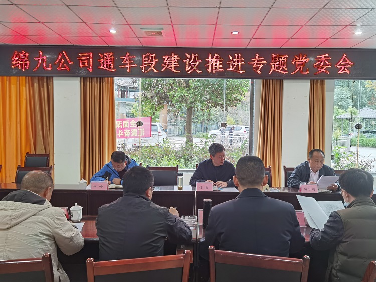 刘勇.jpg