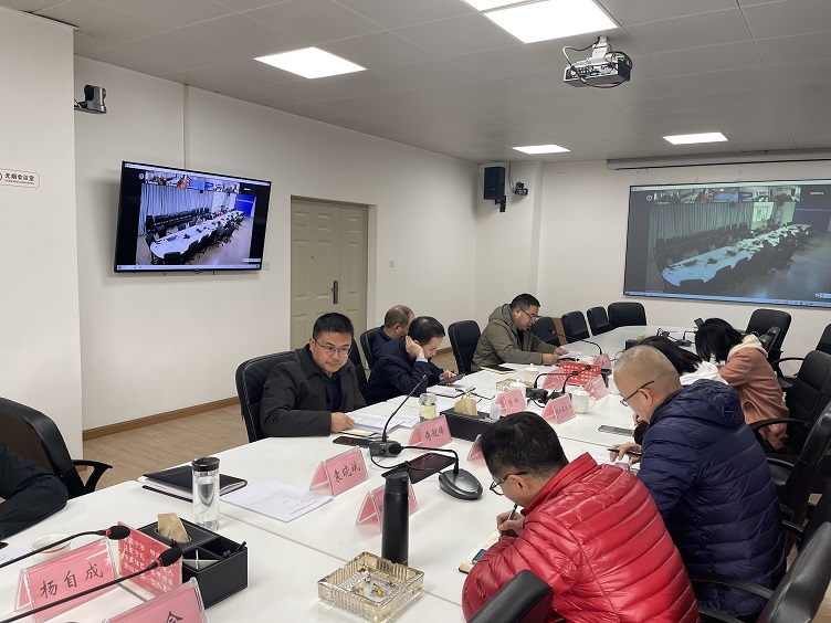 绵九公司召开根治欠薪冬季专项行动推进会.jpg