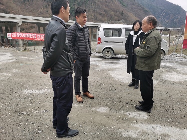 绵九公司纪委调研督导白马通车段和G544代建项目建设情况.jpg