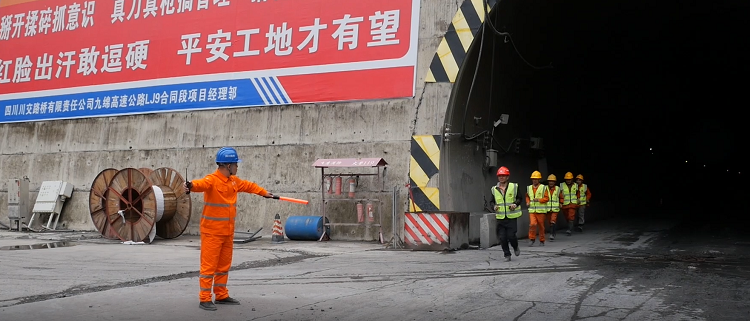 绵九公司组织开展2022年度九绵高速公路建设项目汛期地质灾害应急演练 (2).png