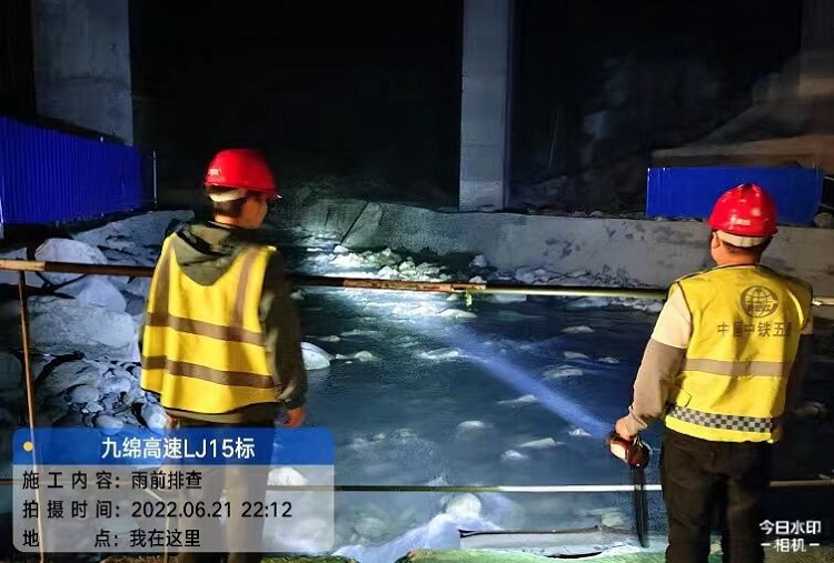 QQ图片20220622104208.jpg
