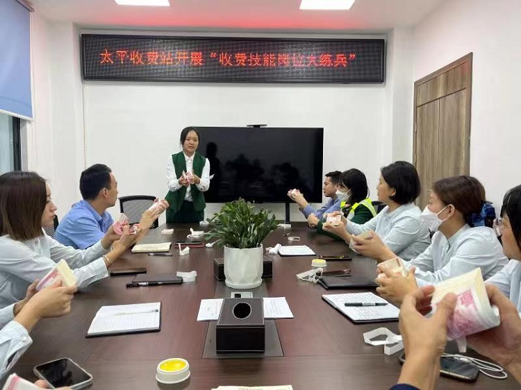 微信图片_20221004111232.jpg