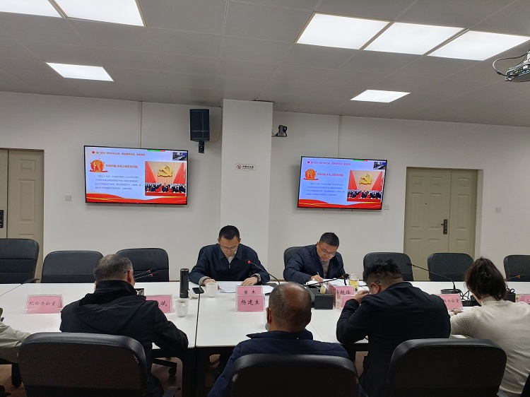 绵九公司党委书记、董事长曾杰讲授党风廉洁专题党课.jpg