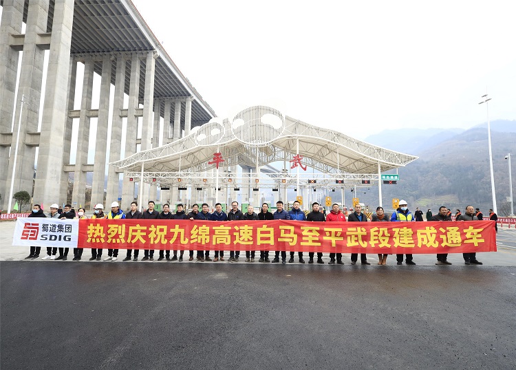 QQ圖片20221230124145.jpg