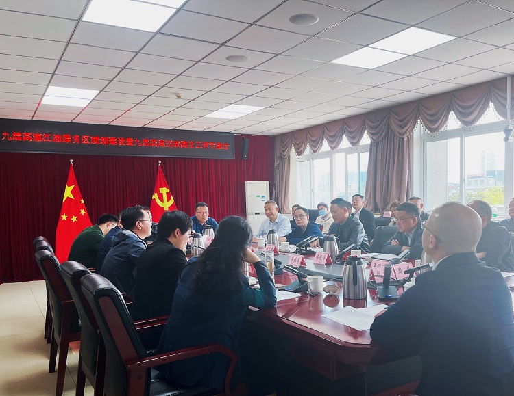 微信图片_20230412151333.jpg