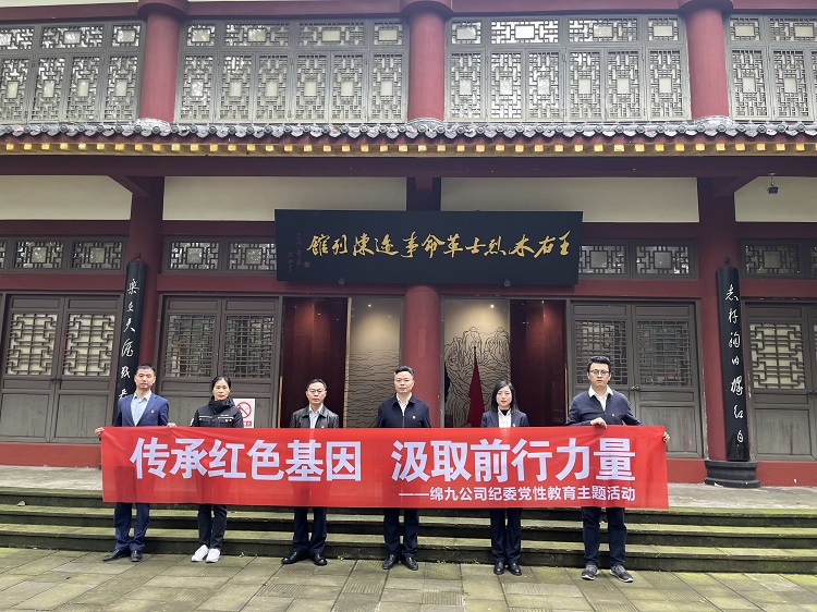 活动图片 (1).jpg