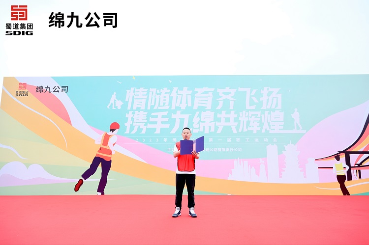 开幕辞 (2).jpeg