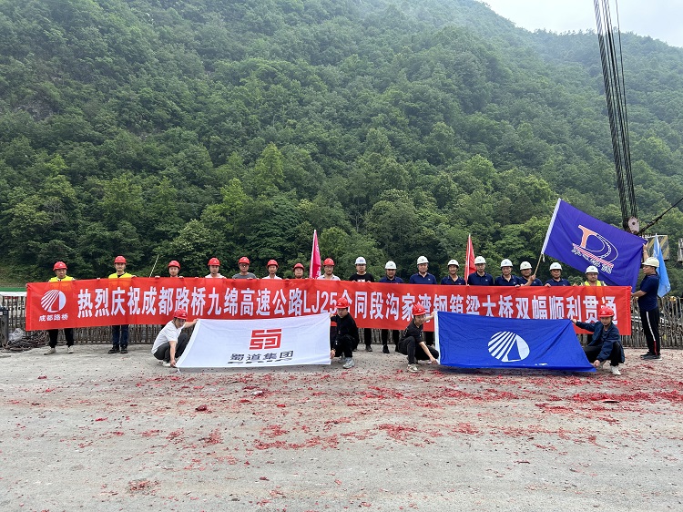 微信圖片_20230531100302.jpg
