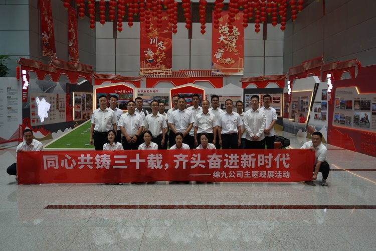 图3.JPG