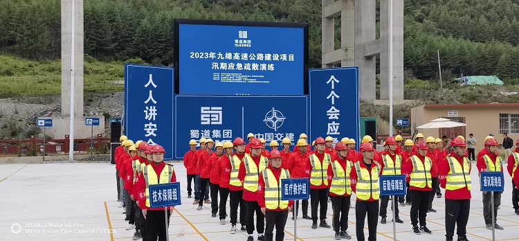 2.演练阵列.jpg