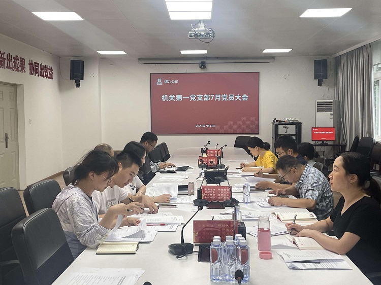 QQ图片20230714094745.jpg