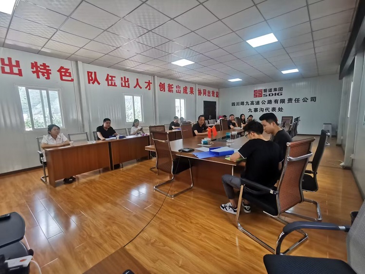 QQ图片20230717114454.jpg