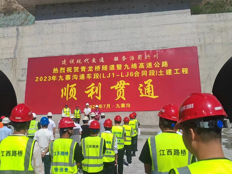 QQ圖片20230720172559.jpg