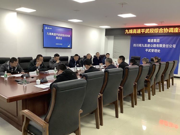 微信图片_20231123145757.jpg