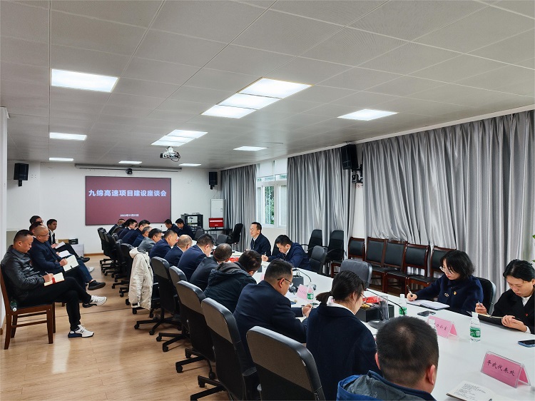 川高公司党委书记、董事长黄兵督导九绵高速项目建设和安全环保工作 (2).jpg