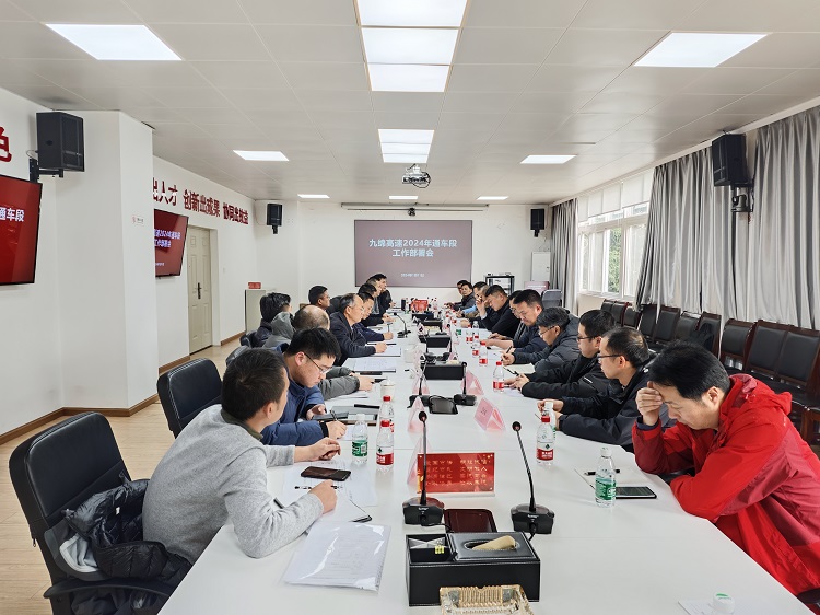 QQ图片20240115113456.jpg