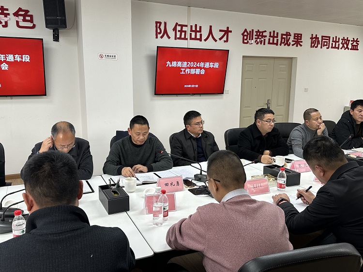 QQ图片20240113103010.jpg