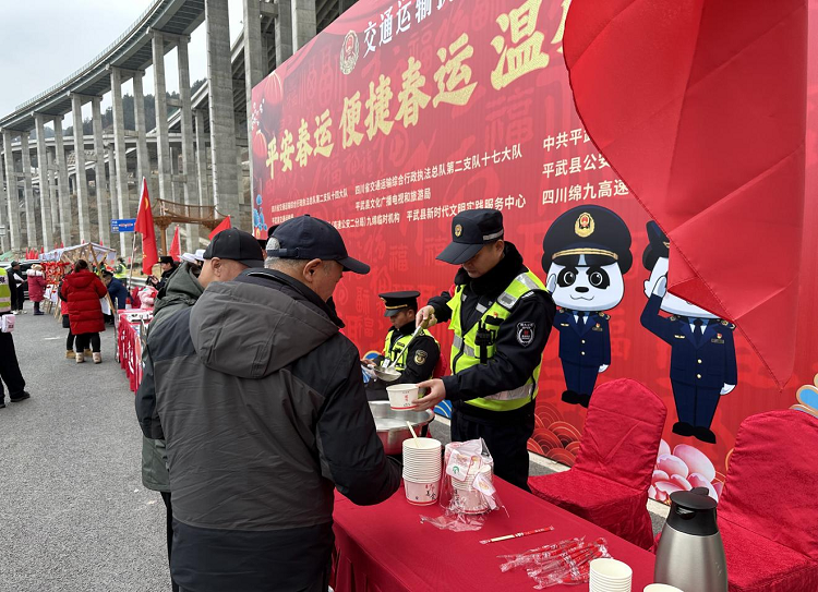 附件5.png