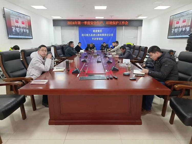 QQ图片20240202201515.jpg
