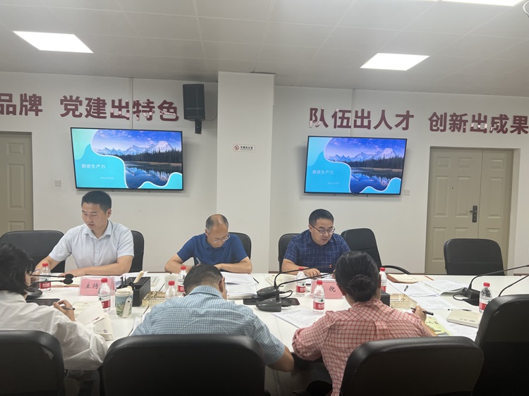 QQ图片20240530144234.jpg