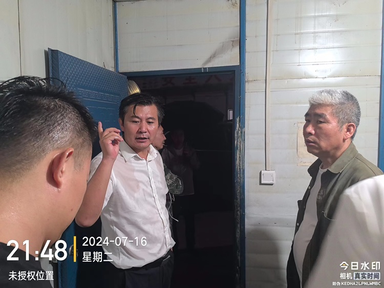 九寨溝黨支部書記核實轉(zhuǎn)移情況.jpg