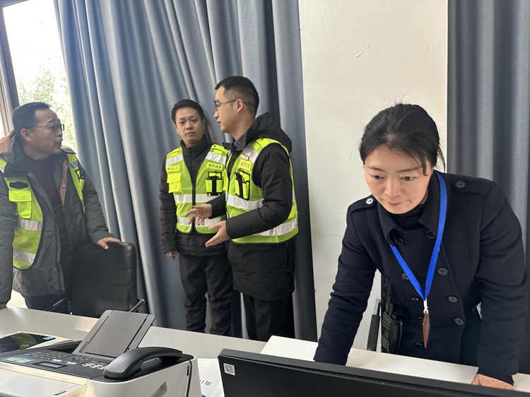 微信图片_20241227195741.jpg