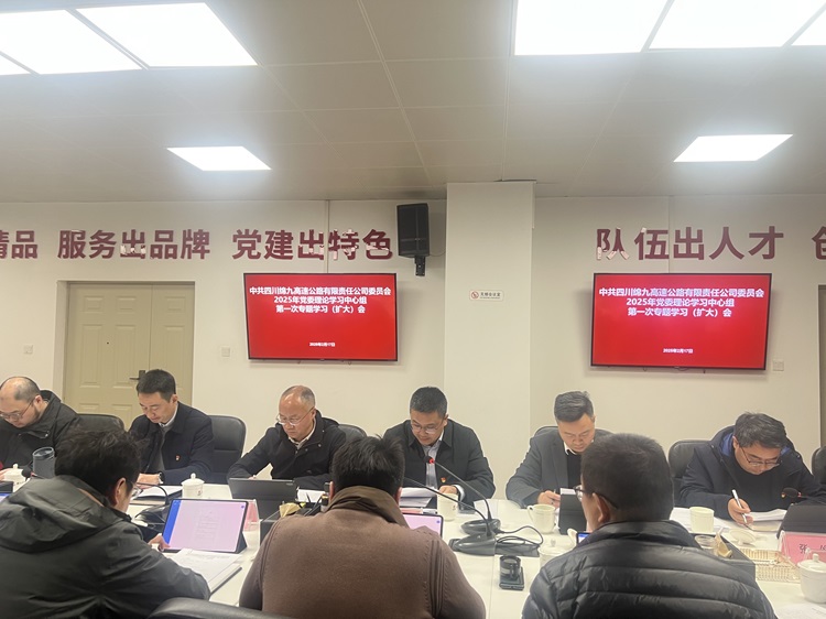 QQ图片20250217225617.jpg