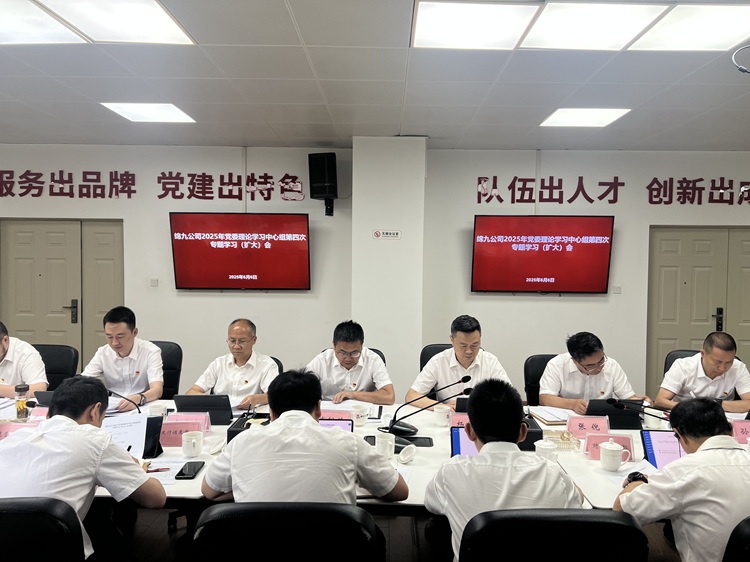 QQ图片20250606120055.jpg