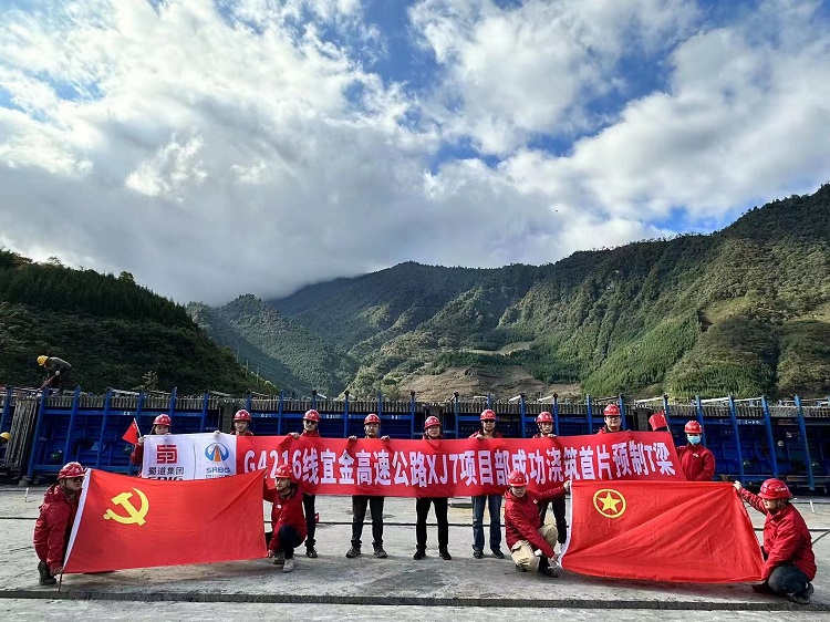 微信圖片_20221102111945 - 副本.jpg