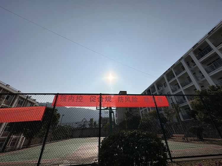 操场 - 副本.jpg