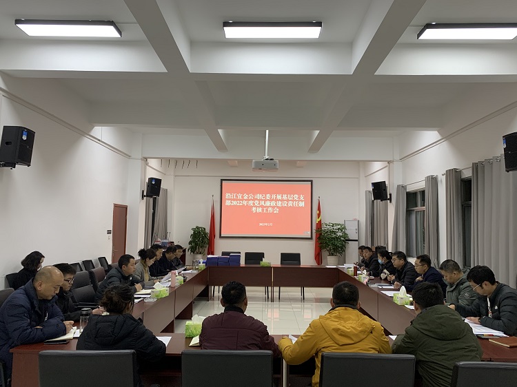微信图片_20230208171234.jpg