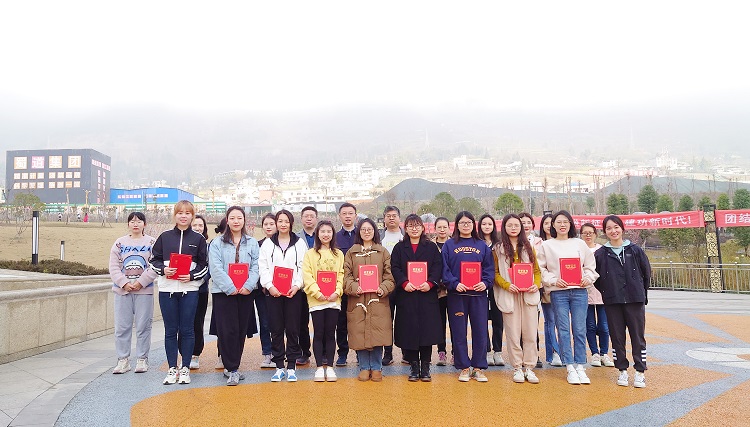 3.8 妇女节活动1（沿江宜金公司工会）(1).jpg