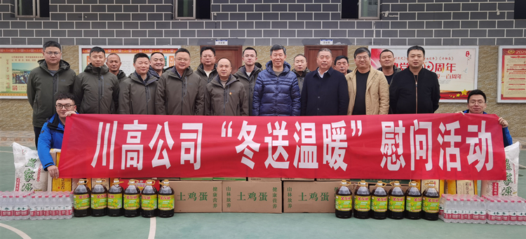 b0d7c03eea83da83f6577ae8fea4b69_副本.jpg