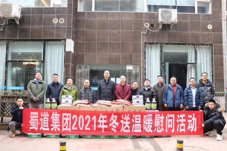 096098c51bcdaf1d5d7599abffa7c19_副本.jpg