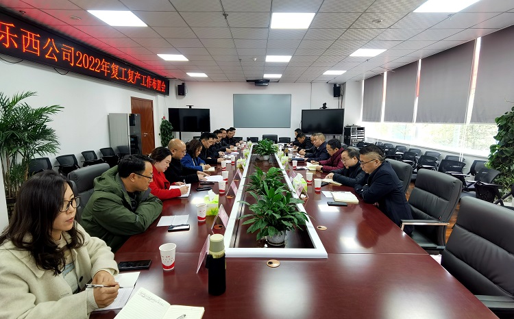 IMG_20220209_143325_副本.jpg