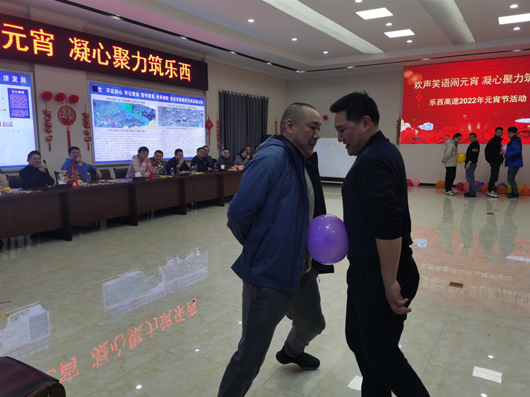 IMG_20220215_163237_副本.jpg