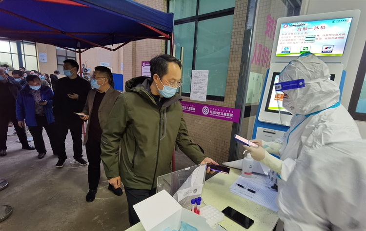 mmexport1645930026122_副本.jpg