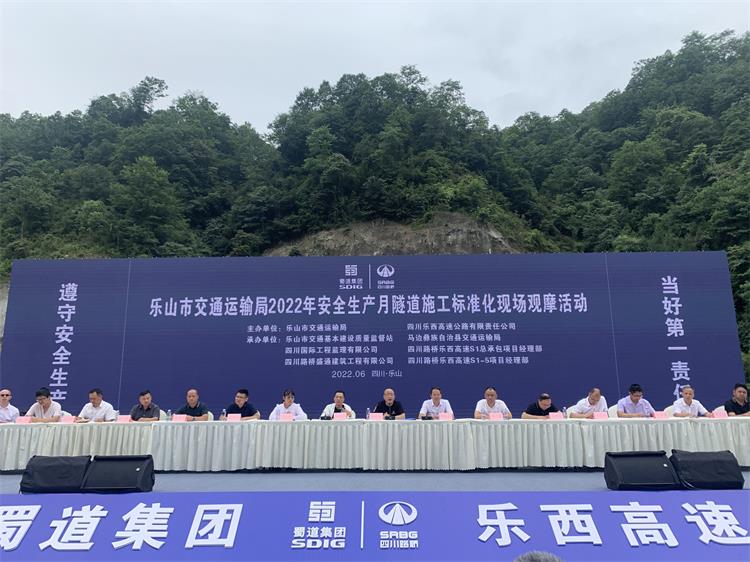 微信图片_20220630161925.jpg