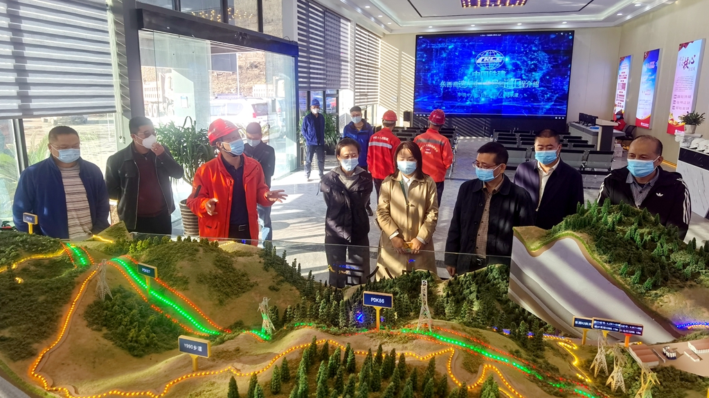 微信图片_20221120175554_副本.jpg