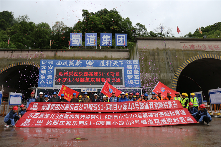 1bd77836905313285814ea6091cd5f0_副本.jpg