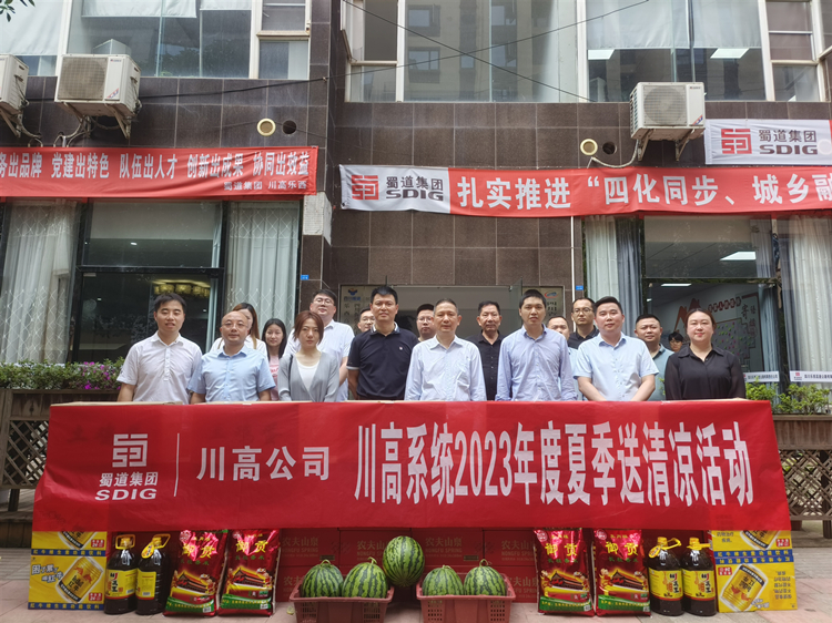 27aafe23a5fccb5e0dec3971495c27c_副本.jpg
