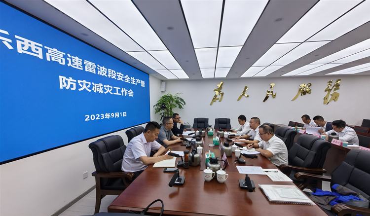 dae3fd91863f6775e270732f9c4ede6_副本.jpg