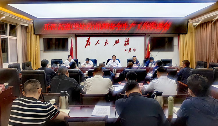 aab8e3d96ee57ab5c402eb5ad6decfa_副本.jpg