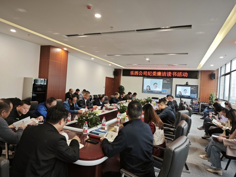 读书活动.jpg