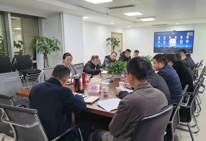 微信图片_20231214103433.jpg