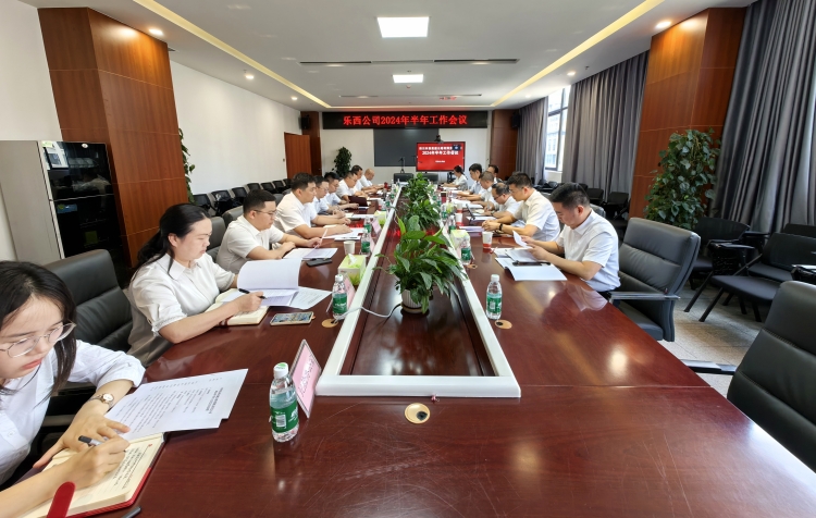 6d0339c7093428942c694340e29a52b_副本.jpg