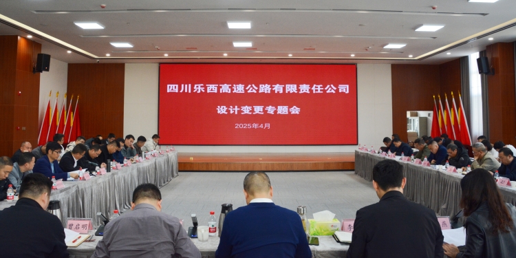 4ebd26b58fed1728eb411170b5ccc54_副本.jpg