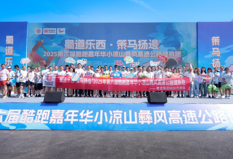 77cabb4a4825e8c14faea6b76dbf15b_副本.jpg