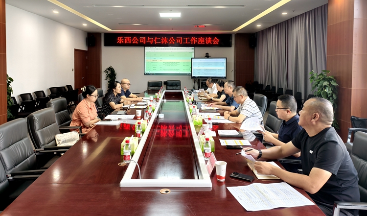微信图片_20250826181856_15_56_副本.jpg