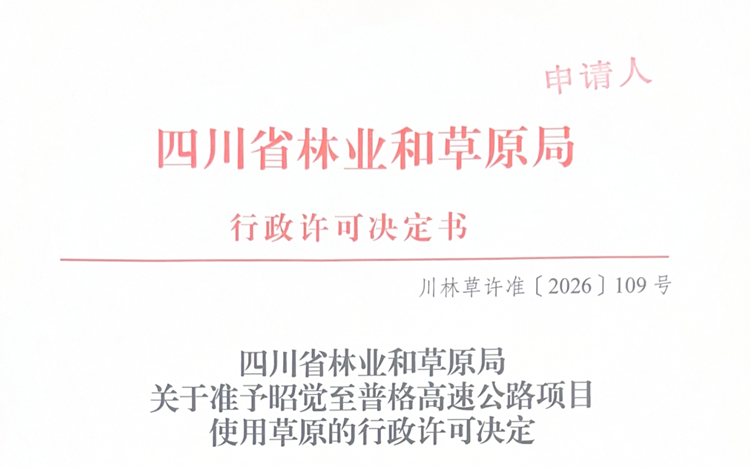 照片.png